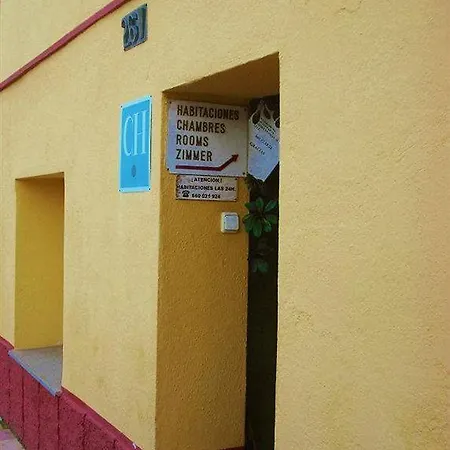 Pensión Cassa Cassá de la Selva